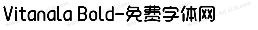Vitanala Bold字体转换